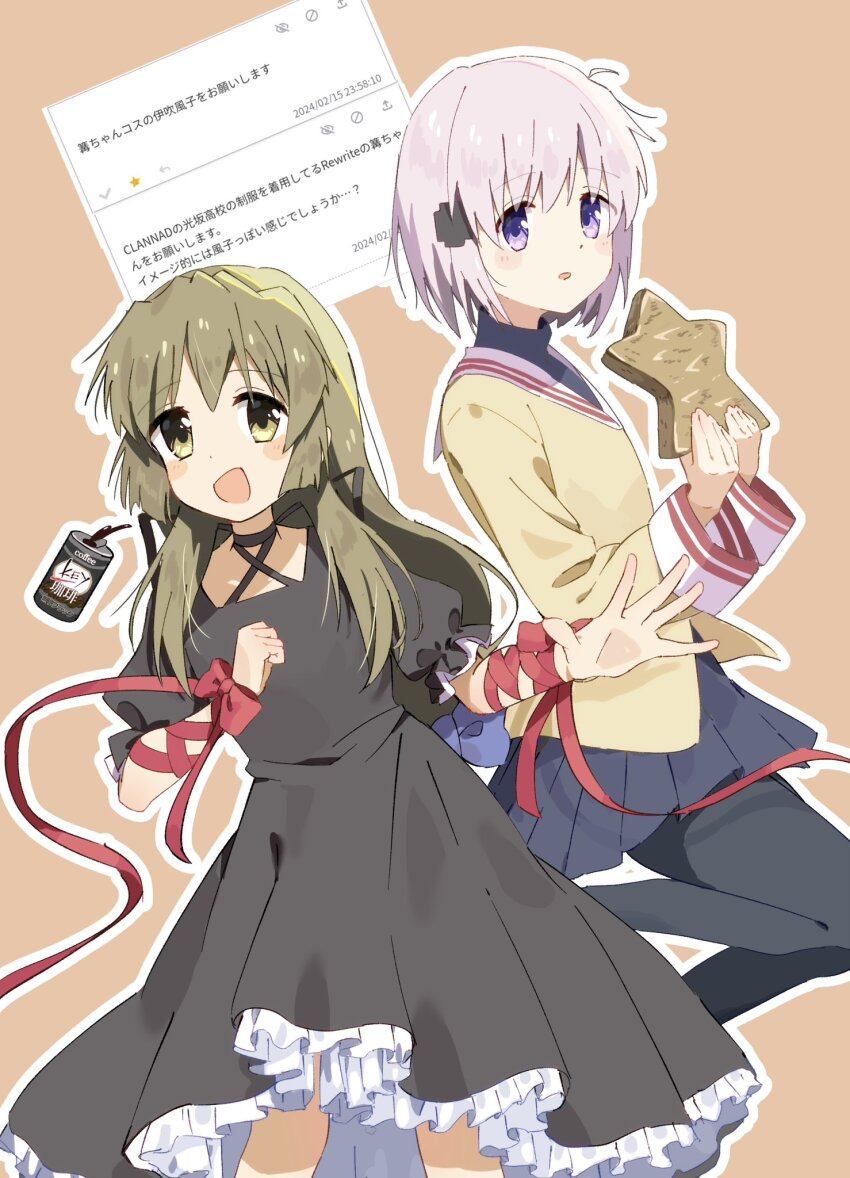 2girls :d arm_ribbon back_bow black_choker black_dress black_pantyhose blazer blue_skirt blush_stickers bow brown_background brown_hair can choker clannad clenched_hand commentary_request commission company_connection company_name cosplay costume_switch criss-cross_halter dress emu_shido feet_out_of_frame frilled_dress frilled_sleeves frills grey_hair hair_between_eyes halterneck hands_up happy highres hikarizaka_private_high_school_uniform holding holding_star ibuki_fuuko ibuki_fuuko_(cosplay) jacket kagari_(rewrite) kagari_(rewrite)_(cosplay) key_(company) long_dress long_hair long_sleeves looking_at_viewer miniskirt multiple_girls open_mouth outstretched_hand pantyhose pleated_skirt puffy_short_sleeves puffy_sleeves purple_eyes red_bow red_ribbon rewrite ribbon sailor_collar school_uniform serafuku short_hair short_sleeves sidelocks simple_background skirt smile standing star_(symbol) tareme translation_request white_sailor_collar wide_sleeves wrist_bow yellow_jacket