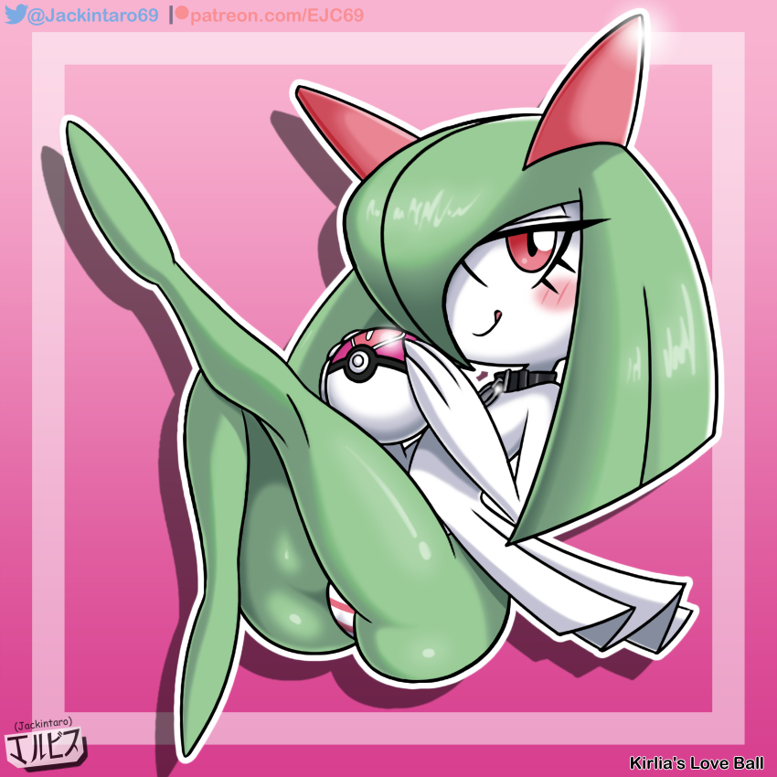 1girl absurdres artist_name black_choker blush choker colored_skin commentary commission english_commentary gen_3_pokemon green_hair green_skin highres holding holding_poke_ball horns jackintaro kirlia loli looking_at_viewer love_ball multicolored_skin nintendo panties pink_background pink_eyes poke_ball pokemon pokemon_(creature) sidelocks smile striped_clothes striped_panties two-tone_skin underwear white_skin