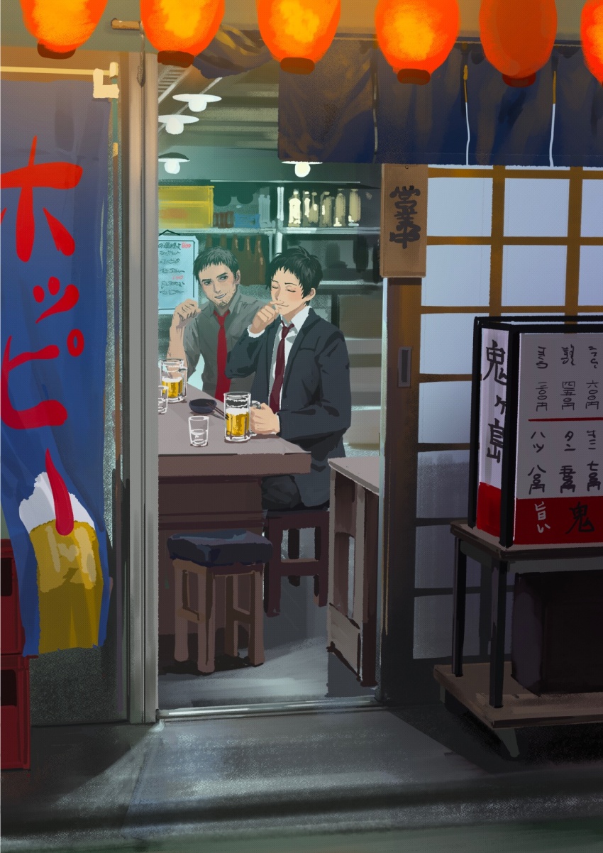 2boys adachi_tooru alcohol bar_stool beard_stubble beer beer_mug black_eyes black_hair black_jacket black_pants clenched_hand closed_eyes cup doujima_ryoutarou elbow_on_table facial_hair grey_shirt highres holding holding_cup index_finger_raised jacket lantern looking_at_another morrisuit mug multiple_boys necktie pants persona persona_4 red_necktie shirt short_hair smile stool stubble white_shirt