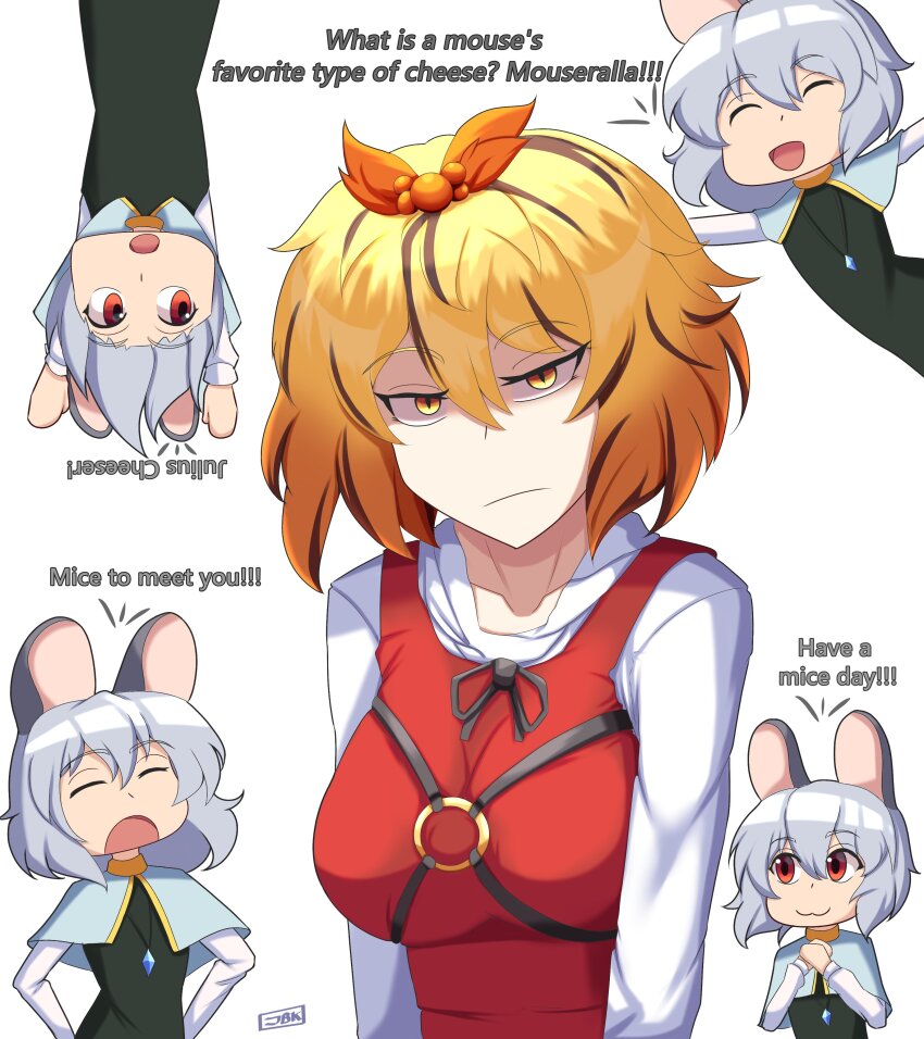 2girls absurdres angry blonde_hair breasts grey_hair highres julian_belkan medium_breasts mouse_girl multiple_girls nazrin pun red_eyes shaded_face short_hair smile tiger_girl toramaru_shou touhou yellow_eyes