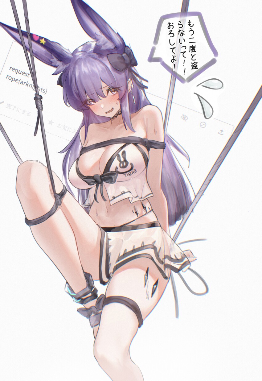1girl absurdres animal_ears arknights bdsm blush bondage bound breasts c113oreo chromatic_aberration cleavage collarbone eyes_visible_through_hair flying_sweatdrops foot_out_of_frame grey_background hair_between_eyes hashtag-only_commentary highres inset large_breasts long_hair looking_at_viewer material_growth name_connection navel object_namesake oripathy_lesion_(arknights) purple_eyes purple_hair request_inset rope rope_(arknights) solo speech_bubble translation_request