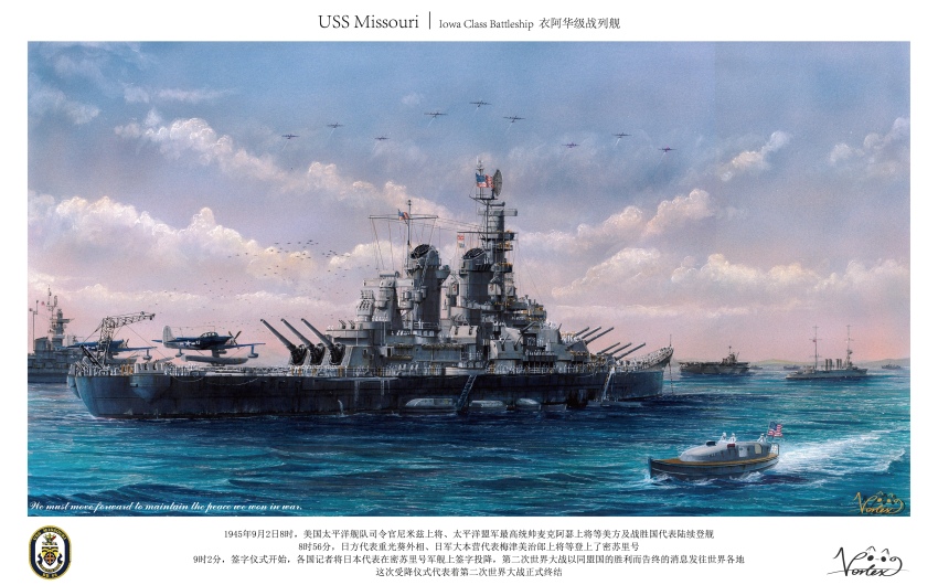 absurdres aircraft airplane battleship boat cannon cloud cloudy_sky crowd floatplane highres historical_event military_vehicle ocean original scenery seaplane ship sky united_states_navy uss_missouri_(bb-63) vehicle_focus victory_over_japan_day vortex_(xu_xuanwo) warship watercraft world_war_ii