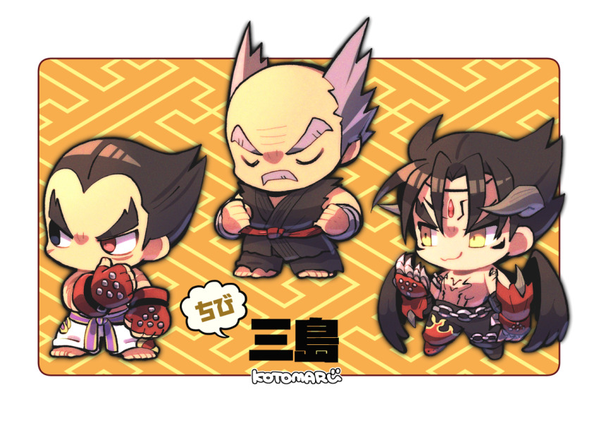 3boys balding belt black_hair black_pants chain chest_tattoo closed_eyes closed_mouth devil_jin dougi facial_hair forehead_jewel gloves kazama_jin kotorai male_focus mishima_heihachi mishima_kazuya multiple_boys mustache pants purple_belt red_gloves shoulder_tattoo smile tattoo tekken thick_eyebrows topless_male translation_request v-shaped_eyebrows white_pants yellow_eyes