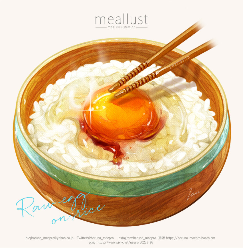 artist_name bowl chopsticks commentary egg_(food) egg_yolk english_commentary english_text food food_focus haruna_macpro highres no_humans original rice simple_background tamagokake_gohan white_background