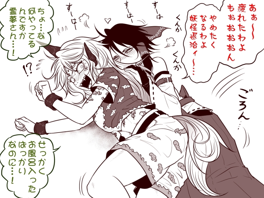 2girls animal_ears belt blush bow cloud_print commentary_request detached_sleeves dog_ears dog_girl dog_tail feet_out_of_frame gloves hair_bow hair_tubes hakurei_reimu horns kariyushi_shirt komano_aunn long_hair lying monochrome multiple_girls nose_blush on_side open_mouth partially_fingerless_gloves ribbon-trimmed_sleeves ribbon_trim ryuuichi_(f_dragon) shorts simple_background single_horn skirt tail touhou translation_request yuri