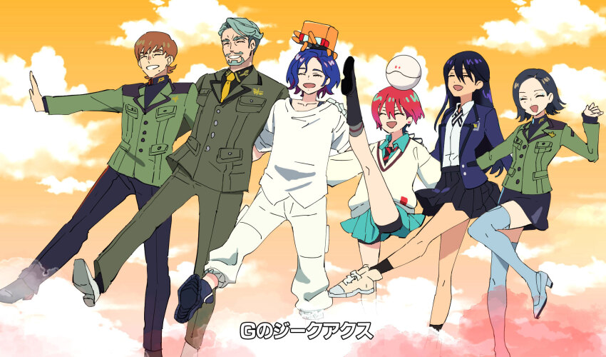 3boys 3girls amate_yuzuriha beard black_hair blue_hair boots brown_hair challia_bull closed_eyes cloud collared_shirt colored_inner_hair commentary_request comoli_harcourt day facial_hair green_hair gundam gundam_g_no_reconguista gundam_gquuuuuux highres jacket long_hair long_sleeves lyrics military_jacket military_uniform mole mole_under_eye mole_under_mouth multicolored_hair multiple_boys multiple_girls mustache necktie nyaan_(gundam_gquuuuuux) open_mouth orange_sky pants parody purple_hair red_hair rsuhima scene_reference school_uniform shirt shoes short_hair shuji_ito skirt sky smile sweater thigh_boots turtleneck two-tone_hair xavier_olivette