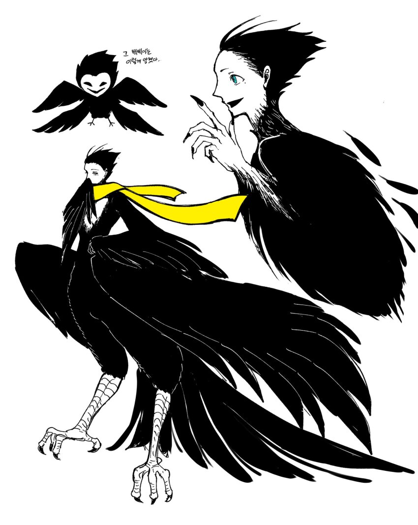 1boy :&gt; arm_up bird_boy black_hair black_nails black_trim blue_eyes commentary_request covering_own_mouth cropped_torso feathered_wings fingernails hair_slicked_back highres korean_commentary looking_ahead male_focus mochizuki_ryouji mole mole_under_eye monster monster_boy multiple_views open_mouth otoko_haza persona persona_3 scarf sharp_fingernails short_hair simple_background smile talons white_background wings yellow_scarf