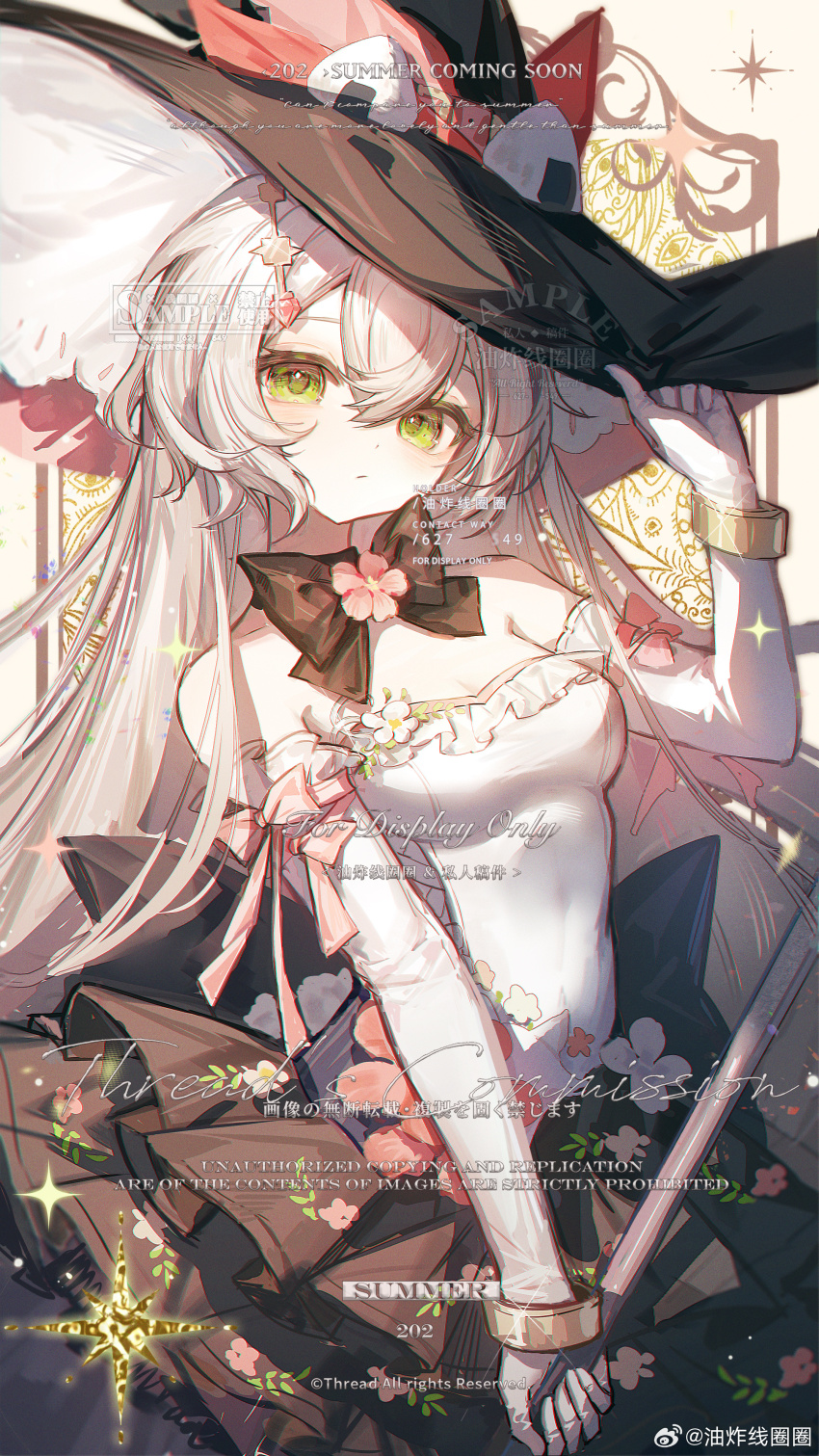 1girl absurdres bare_shoulders bow bowtie breasts cleavage closed_mouth dress elbow_gloves flower gloves green_eyes hair_between_eyes hair_ornament hat highres long_hair looking_at_viewer medium_breasts original pink_flower solo very_long_hair watermark white_dress white_gloves white_hair witch_hat youzha_xian_quanquan