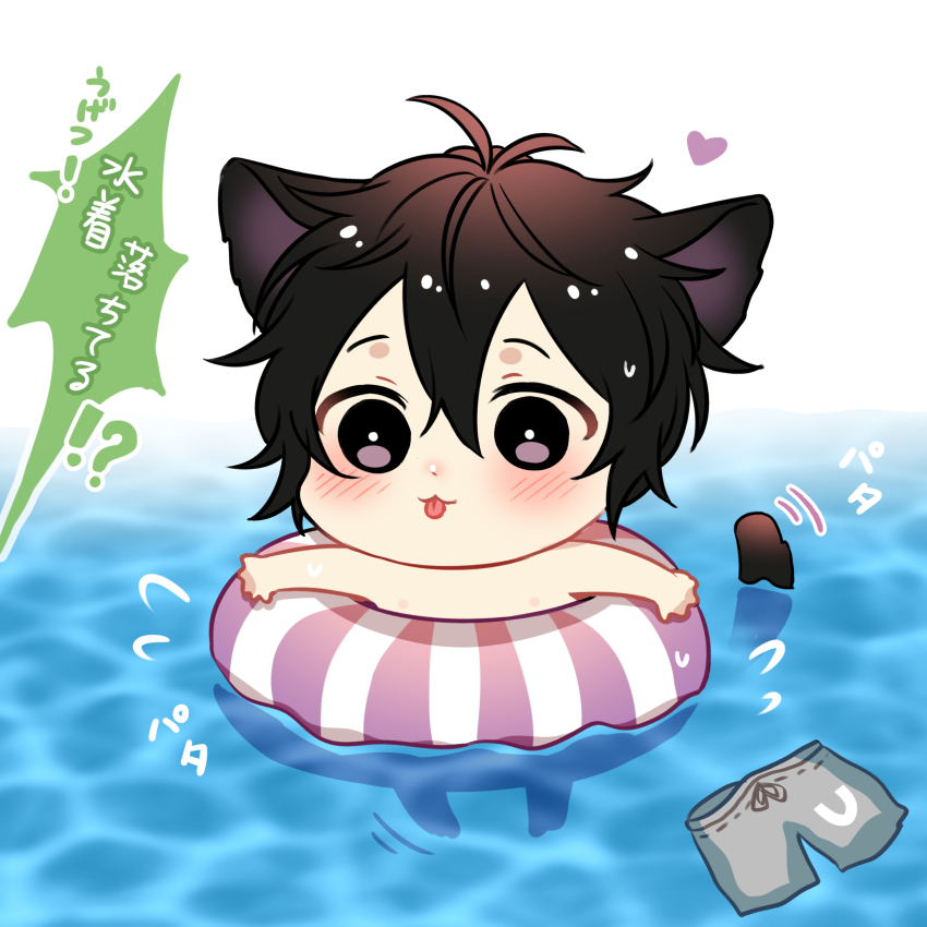 1boy :3 absurdres afloat animal_ears black_hair blush cat_ears cat_tail chibi feet_out_of_frame given grey_male_swimwear heart highres innertube kaji_akihiko male_focus male_swimwear motion_lines murata_ugetsu nipples no_male_underwear ocean pinoli_(pinoli66) short_hair solo sound_effects swim_ring tail tongue tongue_out translation_request water white_background