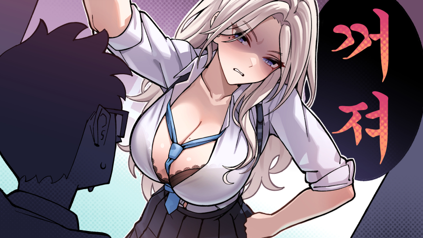 1boy 1girl absurdres angry between_breasts black_bra black_skirt blue_necktie bra bra_peek breasts cleavage collarbone glasses gotica grey_hair highres kabedon large_breasts lee_rein long_hair mole mole_on_breast mole_under_eye multiple_moles necktie necktie_between_breasts pleated_skirt purple_eyes school_uniform skirt sleeves_rolled_up speech_bubble sweat translation_request underwear virtual_youtuber vlyz
