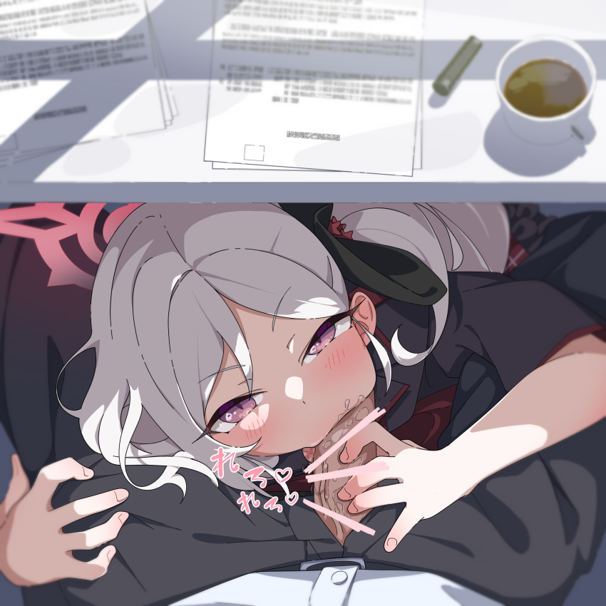 1boy 1girl absurdres assertive_female bar_censor blue_archive blush censored commentary cup desk fellatio from_above hair_ornament hair_scrunchie halo heart hetero highres hug_and_suck hugging_another&#039;s_leg looking_at_viewer mug mutsuki_(blue_archive) open_fly oral paid_reward_available paper penis penis_out pink_eyes pov pov_crotch rarigo scrunchie side_ponytail solo_focus sound_effects under_table white_hair