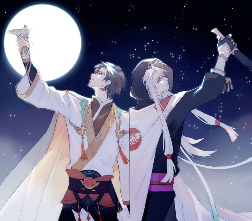 2boys aqua_eyes arm_at_side arm_up black_gloves black_hair black_hanfu black_pants black_robe black_sash boneless_carp_(the_tale_of_food) bottle brown_shirt cape chinese_clothes chinese_commentary closed_mouth cup curtained_hair fish_skeleton_print full_moon gem gloves hair_between_eyes half_gloves hanfu highres holding holding_bottle holding_cup hood hood_up hooded_robe jue_(vessel) long_hair long_sidelocks long_sleeves looking_at_object looking_to_the_side looking_up low-tied_sidelocks low_ponytail male_focus moon multiple_boys night pants parted_bangs parted_lips ponytail profile purple_sash red_gemstone red_sash robe romper sash shirt short_hair sidelocks sky smile snniou split_screen standing star_(sky) starry_sky taibai_duck_(the_tale_of_food) tassel the_tale_of_food two-sided_cape two-sided_fabric waist_sash white_cape white_hair white_hanfu white_romper yellow_cape yellow_eyes