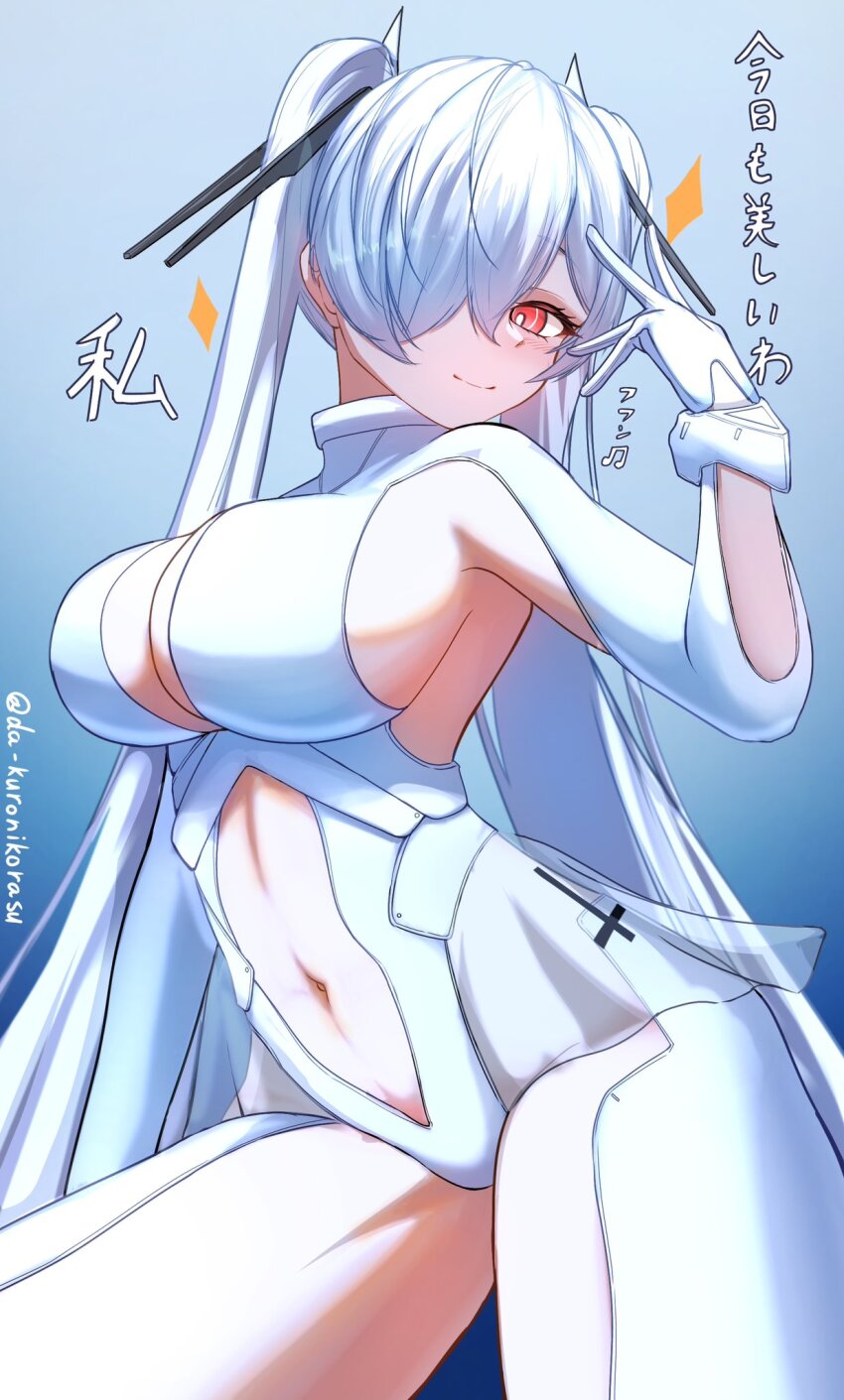 1girl armpit_cutout blush bodysuit breasts cinderella_(nikke) cleavage clothing_cutout commentary_request da_kuronikorasu gloves goddess_of_victory:_nikke hair_over_one_eye highres large_breasts leg_cutout long_hair looking_at_viewer navel navel_cutout one_eye_covered red_eyes see-through_bodysuit see-through_clothes see-through_skirt shiny_eyes simple_background skirt smile solo stomach_cutout twintails very_long_hair white_bodysuit white_hair