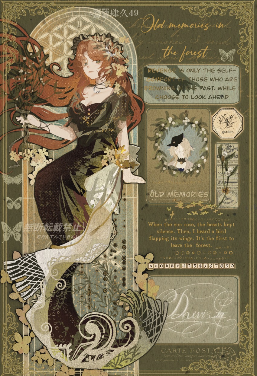 1girl absurdres art_nouveau artist_name black_dress border bug butterfly character_name closed_mouth crescent crescent_hair_ornament dress druvis_iii english_text full_body green_eyes grey_background hair_ornament highres holding holding_plant insect invisible_chair leaf leaf_hair_ornament long_dress long_hair looking_at_viewer mistletoe orange_hair ornate_border plant reverse:1999 sijiu_49 sitting solo very_long_hair watermark