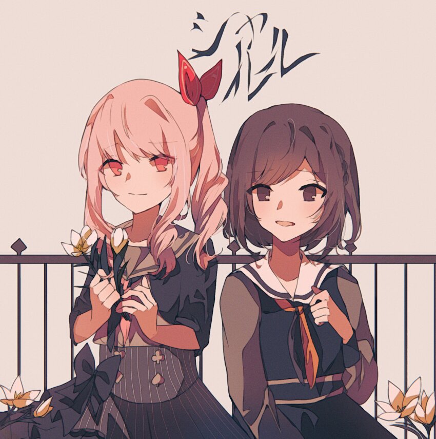 1girl 1other akiyama_mizuki anemonelove black_bow black_dress black_neckerchief bow braid brown_hair brown_sailor_collar brown_sweater charles_(vocaloid) commentary_request dress flower grey_background grey_skirt hair_ribbon highres holding holding_flower long_hair long_sleeves looking_at_viewer neckerchief no_pupils one_side_up open_mouth partial_commentary pinafore_dress pink_hair project_sekai puffy_sleeves railing red_neckerchief red_ribbon ribbon sailor_collar shinonome_ena short_hair short_sleeves simple_background skirt sleeveless sleeveless_dress smile sweater translated two-tone_neckerchief white_sailor_collar