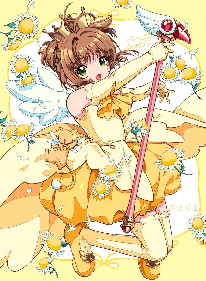 1girl :d absurdres ascot bare_shoulders bloomers brown_hair cardcaptor_sakura commentary crown dress elbow_gloves flower full_body gloves gold_crown green_eyes highres holding holding_wand kero_(cardcaptor_sakura) kinomoto_sakura kinomoto_sakura_(miraculous_sakura) kisumi_rei looking_at_viewer magical_girl open_mouth outstretched_arm shoes short_hair signature sleeveless sleeveless_dress smile symbol-only_commentary thighhighs twitter_username underwear wand watermark white_background white_wings wings yellow_ascot yellow_background yellow_bloomers yellow_dress yellow_gloves yellow_shoes yellow_thighhighs