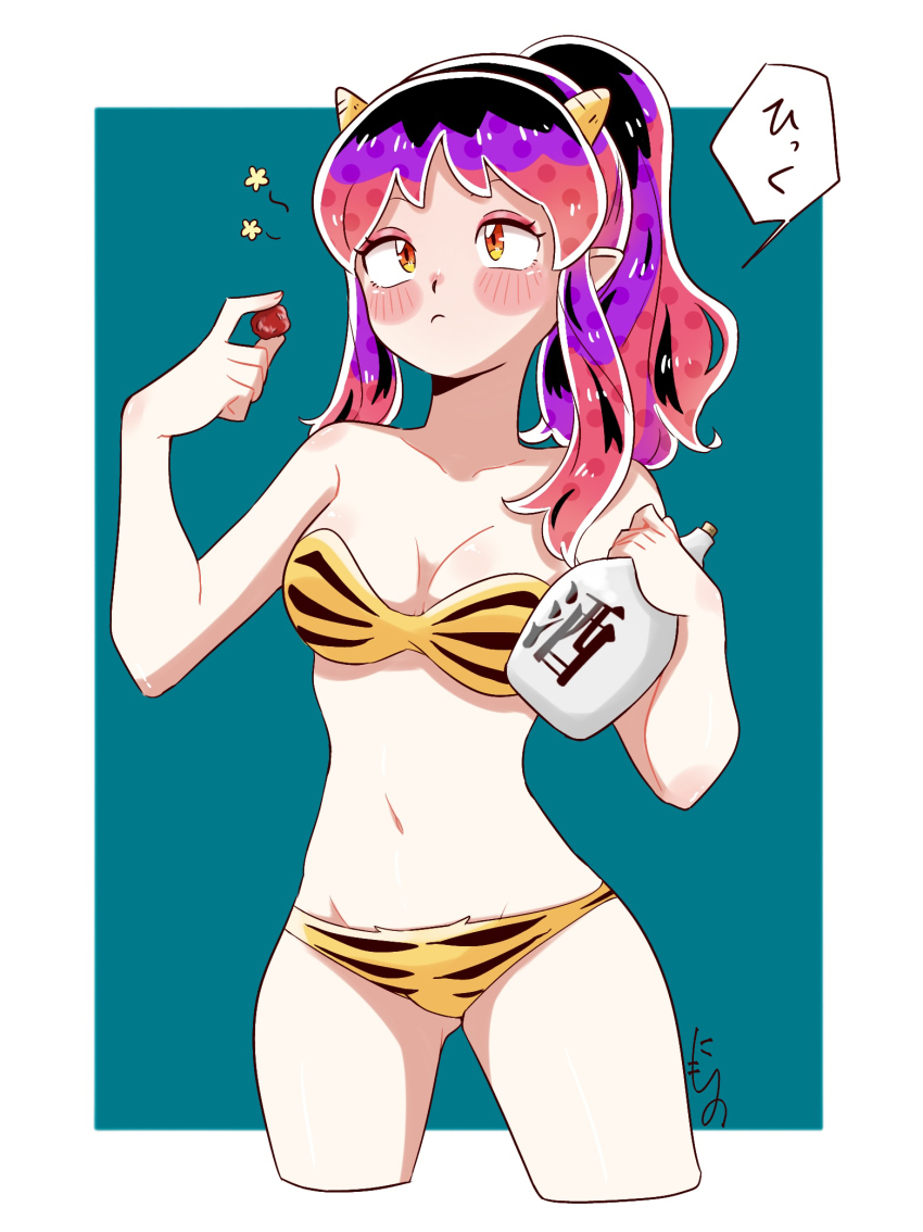 1girl animal_print bare_shoulders blue_background blush bottle bra breasts cleavage closed_mouth collarbone cowboy_shot cropped_legs drunk food fruit hiccup highres holding long_hair looking_at_viewer lum medium_breasts midriff multicolored_hair nimono_(nimono9292) non-web_source oni panties ponytail sake_bottle solo speech_bubble standing tiger_print umeboshi underwear urusei_yatsura yellow_eyes