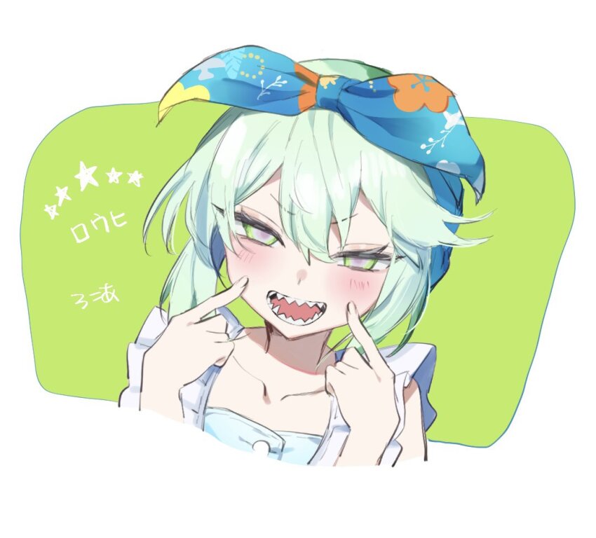 1girl blue_dress blue_ribbon blush dress fate/grand_order fate_(series) fingers_to_cheeks green_eyes green_hair hair_ribbon looking_at_viewer louhi_(fate) louhi_(first_ascension)_(fate) multicolored_eyes open_mouth ribbon roco_coa sharp_teeth short_hair sidelocks smile solo teeth white_eyes