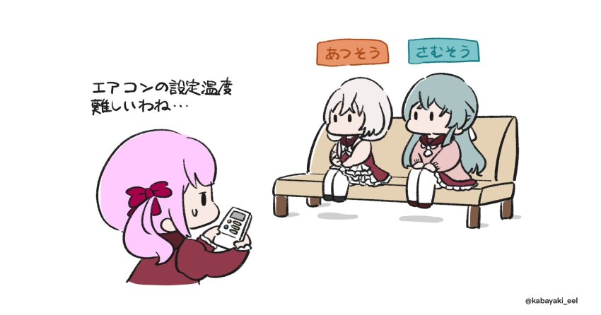 3girls aqua_hair assault_lily black_footwear bow bowtie brown_footwear brown_sailor_collar brown_sweater chibi controller couch cropped_torso frilled_skirt frilled_sleeves frills hair_ribbon half_updo hands_on_lap hands_up highres holding holding_remote_control jitome kabayaki_(kabayaki_eel) kanba_girls_high_school_uniform legs_together long_hair long_sleeves looking_ahead looking_at_another low_twintails medium_hair multiple_girls necktie on_couch pantyhose pink_hair red_shirt remote_control ribbon sadamori_himeka sailor_collar school_uniform serafuku shiozaki_suzume shirt shoes short_necktie simple_background sitting skirt sleeveless sleeveless_shirt solid_oval_eyes sweatdrop sweater toki_kureha translated twintails twitter_username white_background white_bow white_bowtie white_pantyhose white_ribbon white_shirt