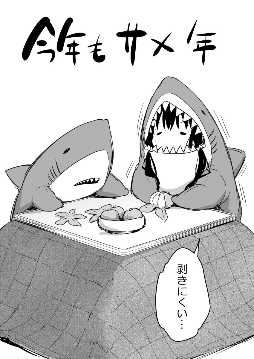 1girl absurdres airandou animal_costume bowl closed_eyes commentary_request facing_viewer food fruit greyscale hair_between_eyes highres holding holding_food kotatsu long_hair low_twintails mandarin_orange monochrome motion_lines original shark_costume sharp_teeth simple_background solo stuffed_animal stuffed_shark stuffed_toy table teeth translation_request twintails white_background