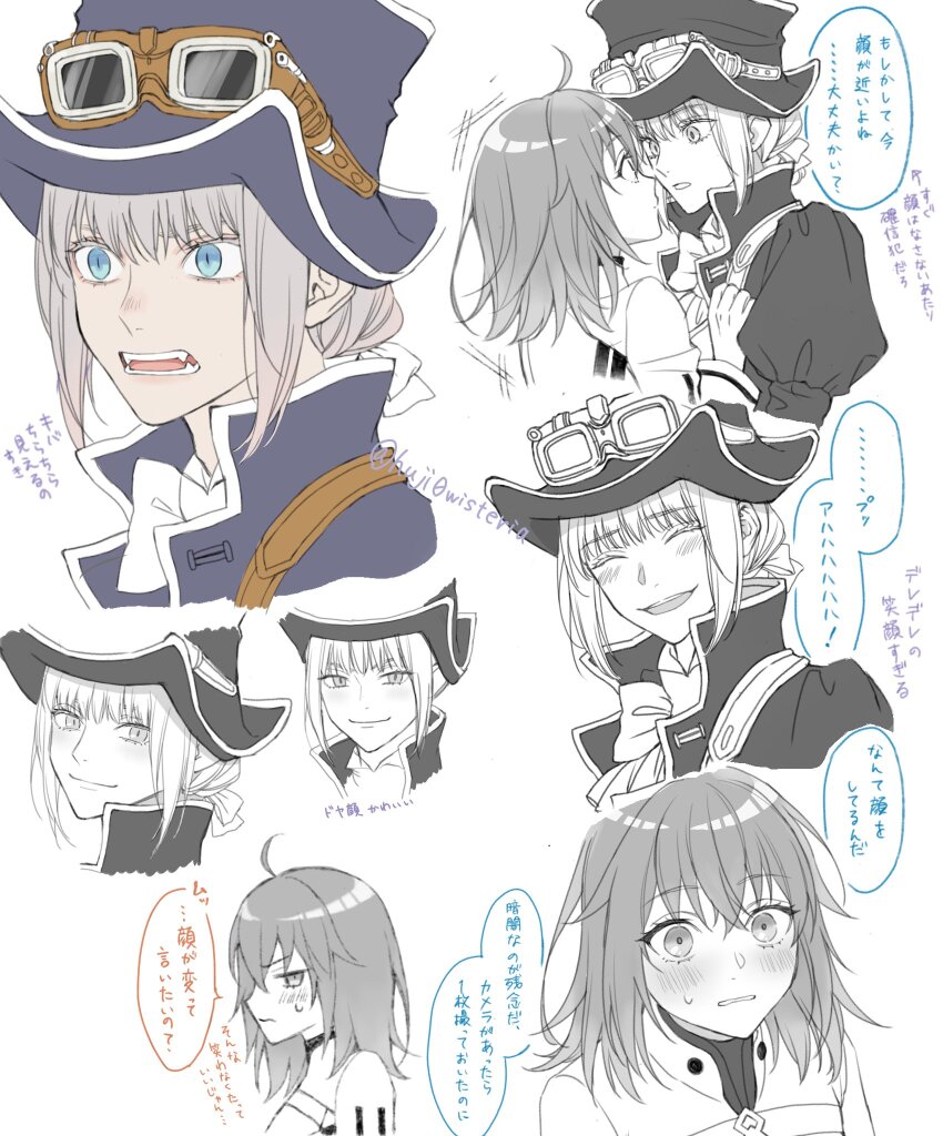 1boy 1girl blue_eyes blush closed_eyes fate/grand_order fate_(series) fujimaru_ritsuka_(female) grey_hair hair_between_eyes hat highres hj0wisteria oberon_(exhibition_attire)_(fate) oberon_(fate) simple_background smile