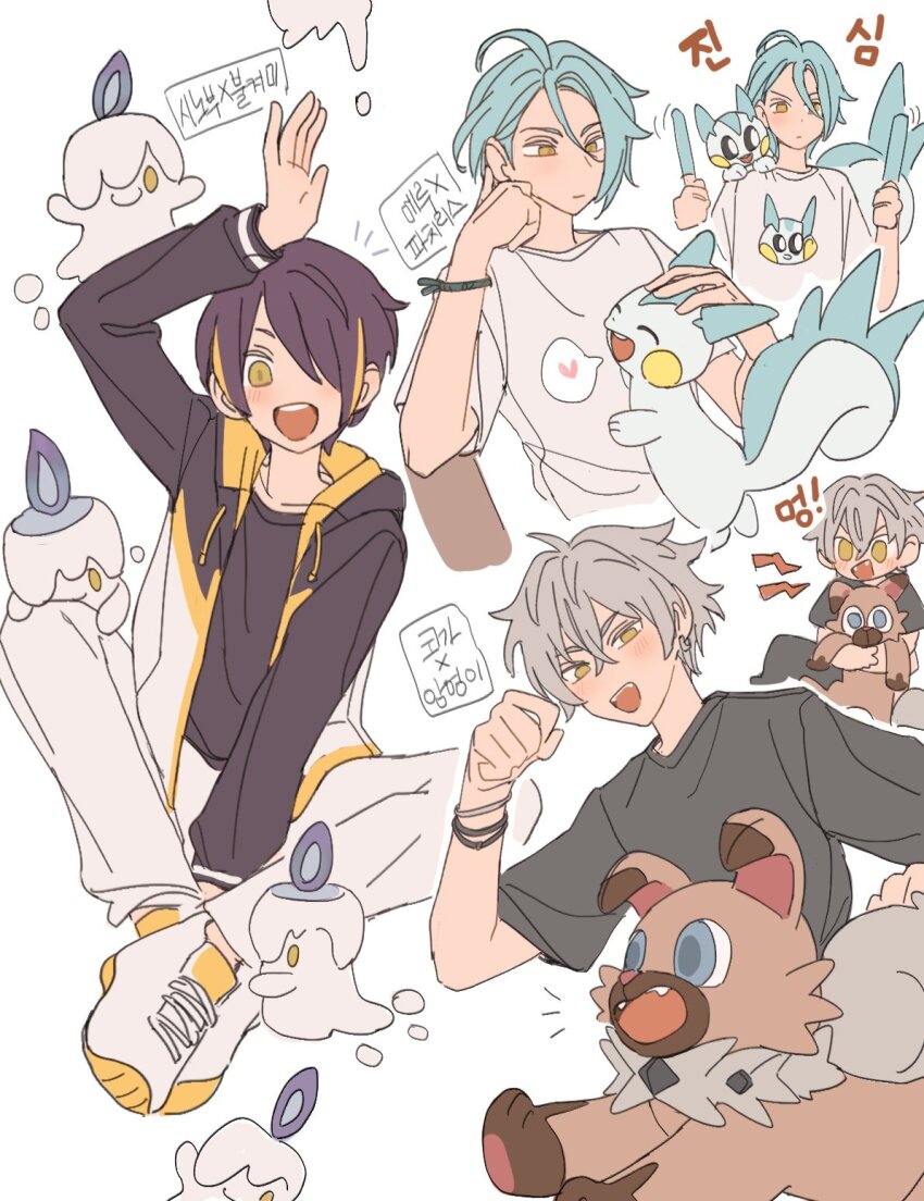 3boys blonde_hair blue_hair blush bracelet earrings ensemble_stars! glowstick grey_hair hair_over_eyes hand_up heart highres himeru_(ensemble_stars!) holding holding_glowstick jewelry korean_text leaning_on_table multicolored_hair multiple_boys nintendo ogami_koga open_mouth pokemon purple_hair sengoku_shinobu sitting streaked_hair thisis_miim yellow_eyes