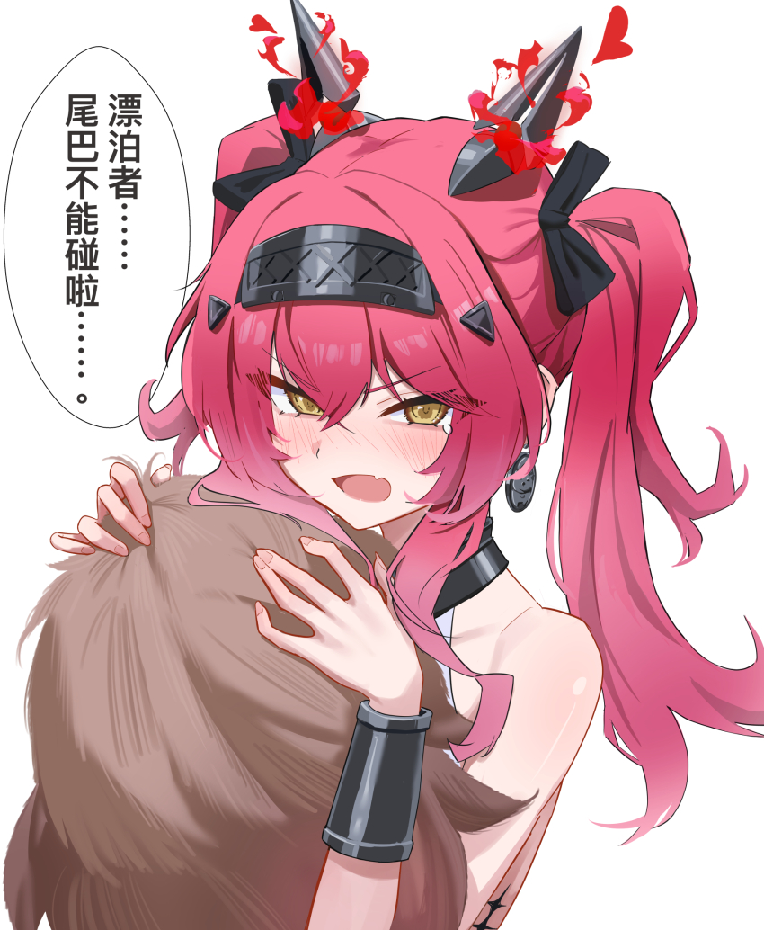 1girl bare_shoulders black_bow blush bow brown_tail chinese_text commentary_request earrings hair_bow hair_ornament hairband highres horns hugging_own_tail hugging_tail jewelry long_hair looking_at_viewer lupa_(wuthering_waves) metal_hairband open_mouth pink_hair simple_background solo tacet_mark_(wuthering_waves) tail translation_request upper_body v-shaped_eyebrows wesly2300 white_background wrist_guards wuthering_waves yellow_eyes