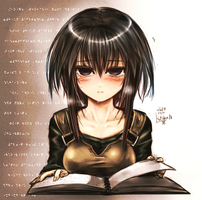 1girl black_eyes black_hair black_shirt blind blouse blush book braille dated female_focus hair_between_eyes highres kotoba_noriaki original parted_lips ponytail shirt solo sweat tears