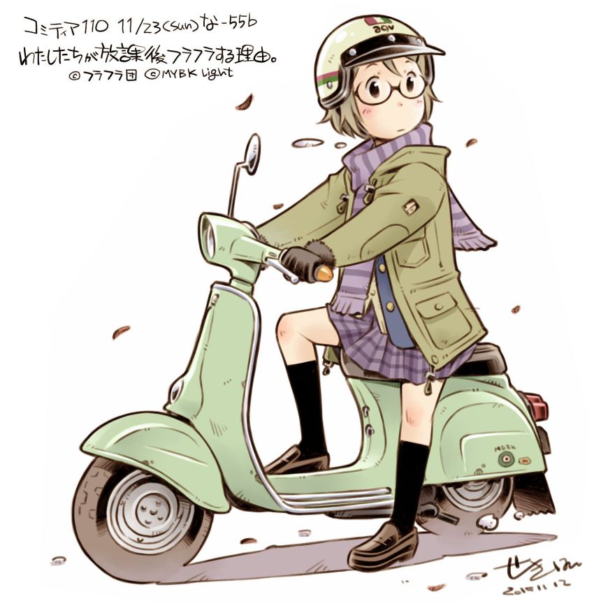 1girl black_legwear blonde_hair blush brown_eyes exhaust female_focus glasses helmet highres leaf motor_vehicle original scarf scooter sekihan skirt solo vehicle