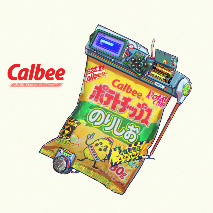 artist_name barcode battery bomb cable calbee_(potato_chips) chinese_text computer_chip dated english_text explosive garberiel highres iwse_zhang japanese_text mixed-language_text original power_symbol push-button radiation_symbol sign signature simple_background sony translation_request warning_sign white_background
