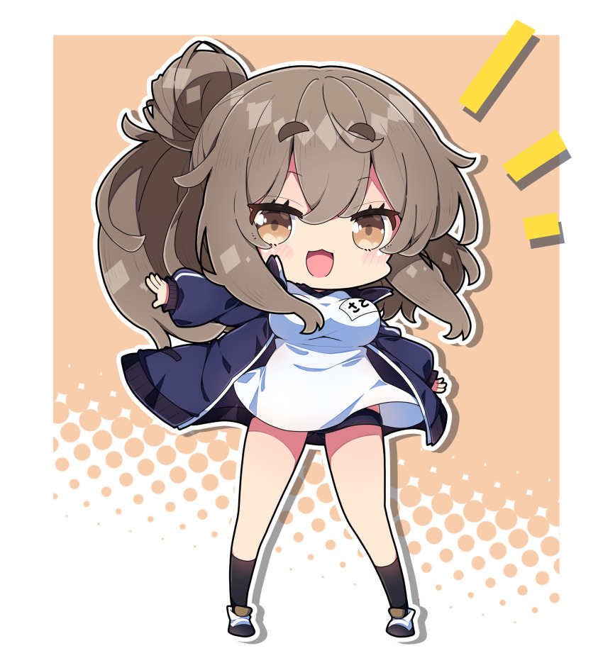 1girl :d absurdres black_buruma black_socks blue_jacket blush breasts brown_eyes brown_hair buruma cevio chibi commentary_request full_body hair_between_eyes hair_bun halftone halftone_background highres jacket large_breasts long_hair long_sleeves looking_at_viewer milkpanda notice_lines open_clothes open_jacket open_mouth puffy_long_sleeves puffy_sleeves satou_sasara shirt shoes short_eyebrows side_ponytail single_side_bun sleeves_past_wrists smile socks solo standing thick_eyebrows track_jacket very_long_hair white_shirt white_shoes