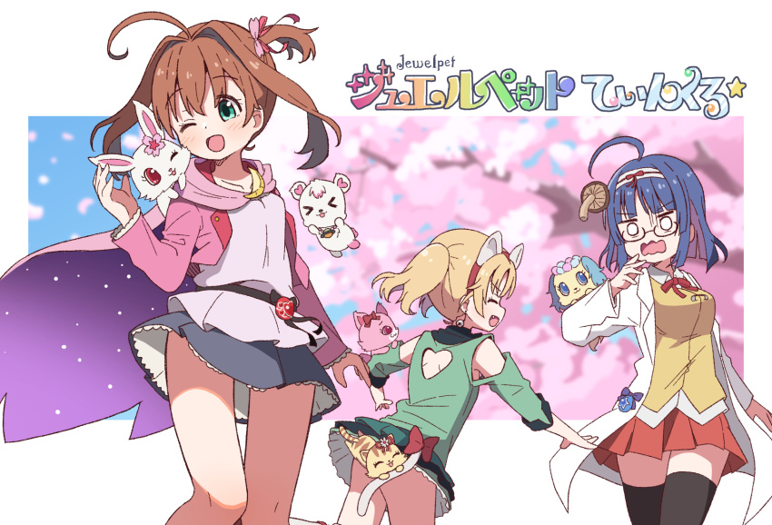 3girls :d ;d ahoge animal_ears aqua_eyes back_cutout black-framed_eyewear black_thighhighs blonde_hair blue_hair blunt_bangs bob_cut border bow breasts brown_hair cape cat_ears cat_tail cherry_blossoms clothing_cutout collarbone collared_shirt colored_inner_hair convenient_censoring copyright_name cowboy_shot creature cropped_jacket dress_shirt earrings fake_animal_ears fake_tail fang frilled_skirt frills garnet_(jewelpet) green_shirt green_skirt grey_skirt hair_between_eyes hair_intakes hair_ribbon hairband heart_cutout highres jacket jewelpet_(series) jewelpet_twinkle jewelry jingle_bell_earrings lab_coat labra_(jewelpet) light_blush long_hair looking_at_another looking_at_viewer medium_breasts miniskirt miria_marigold_mackenzie mohei multicolored_hair multiple_girls mushroom one_eye_closed open_clothes open_jacket open_mouth pink_bow pink_cape pink_jacket pleated_skirt purple_hair purple_shirt rabbit red_bow red_hairband red_skirt ribbon ruby_(jewelpet) sakura_akari sango_(jewelpet) sapphie_(jewelpet) sara_(jewelpet_twinkle) shirt short_hair side_ponytail sidelocks skirt smile solid_circle_eyes standing tail tail_bow tail_ornament thighhighs tree twintails upskirt wavy_mouth white_border white_hairband wind wind_lift yellow_shirt zettai_ryouiki