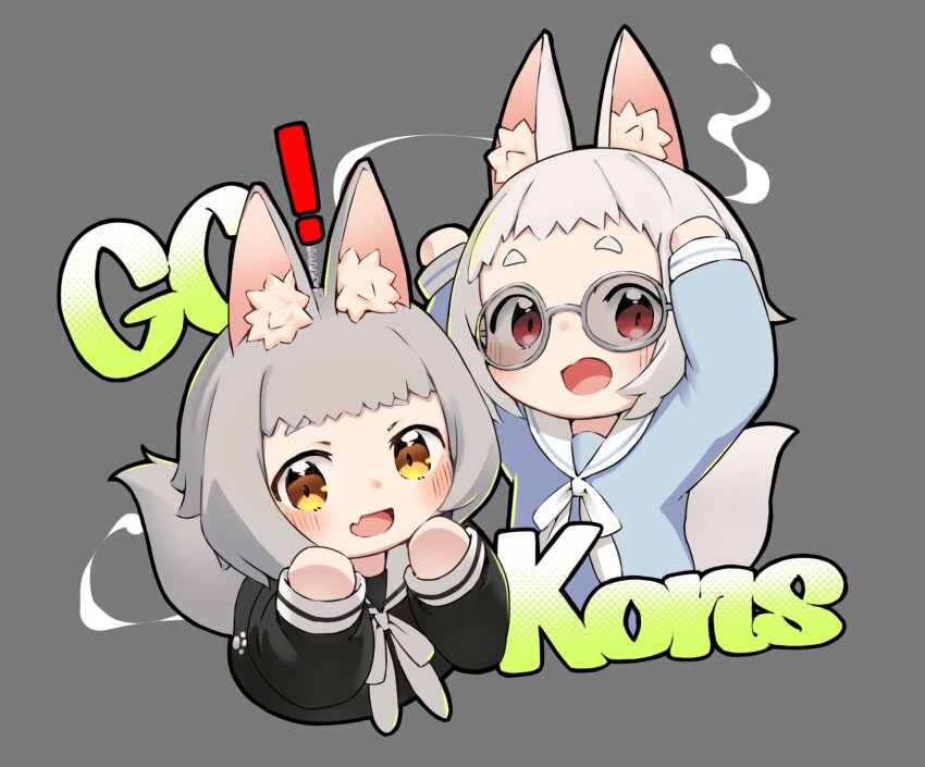! 2girls :d animal_ear_fluff animal_ears arms_up black_shirt blue_shirt blush chibi cropped_torso fang fox_ears fox_girl fox_tail glasses grey-framed_eyewear grey_background grey_hair grey_neckerchief hands_up highres hop_step_jan kon_(vrchat) long_sleeves looking_at_viewer multiple_girls neckerchief open_mouth puffy_long_sleeves puffy_sleeves red_eyes romaji_text round_eyewear sailor_collar school_uniform serafuku shirt short_eyebrows short_hair simple_background sleeves_past_wrists smile tail thick_eyebrows upper_body vrchat white-framed_eyewear white_hair white_neckerchief white_sailor_collar yellow_eyes