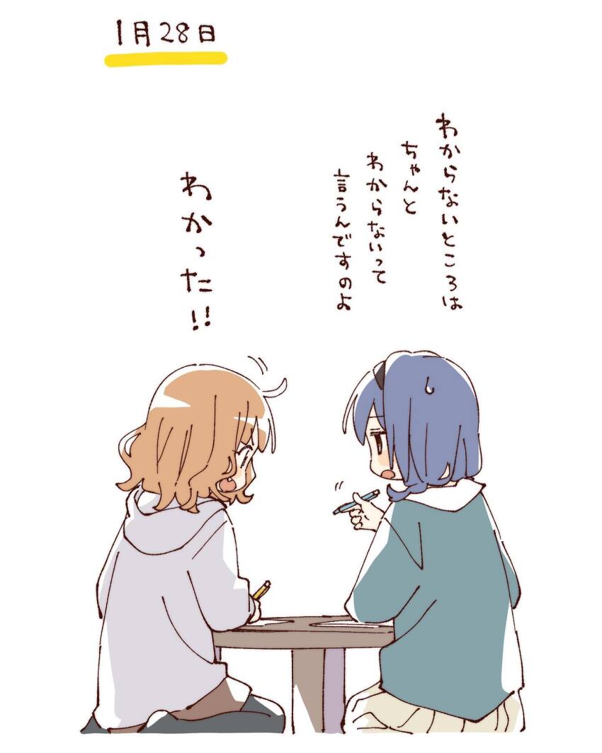 2girls black_hairband black_pantyhose blue_hair blue_shirt blush_stickers braid brown_eyes brown_hair brown_shorts commentary_request cropped_legs fang furutani_himawari grey_hoodie hairband highres holding holding_pen hood hood_down hoodie long_sleeves multiple_girls namori oomuro_sakurako open_mouth pantyhose pen pleated_skirt shirt short_hair shorts simple_background sitting skirt studying sweatdrop table translation_request white_background writing yellow_skirt yuru_yuri