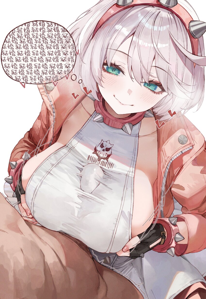 1boy 1girl absurdres black_gloves blush bracelet breasts bulge closed_mouth collar collarbone dress elphelt_valentine erection erection_under_clothes fingerless_gloves fingernails gloves green_eyes guilty_gear guilty_gear_xrd hair_between_eyes hairband heart highres huge_breasts jacket jewelry long_sleeves looking_at_viewer medium_hair nail_polish paizuri paizuri_under_clothes pink_collar pink_hairband pink_jacket pink_lips pink_nails sideboob simple_background smile solo_focus speech_bubble spiked_bracelet spiked_collar spiked_hairband spikes suujiniku thought_bubble white_background white_dress white_hair