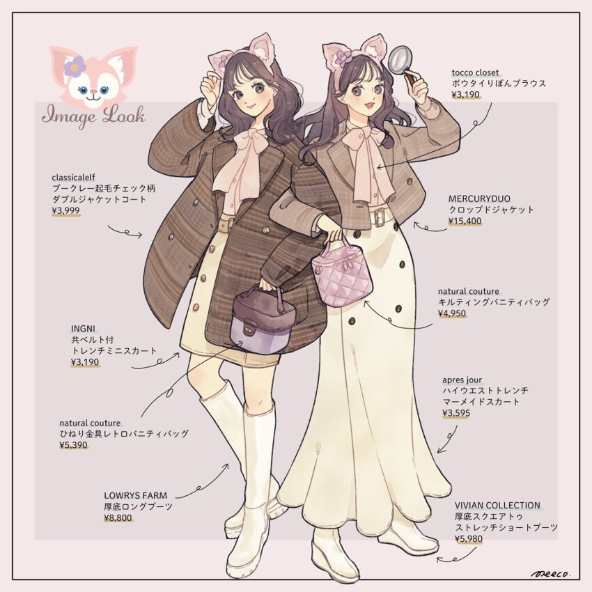 2girls animification bag brown_hair closed_mouth coat copyright_name curly_hair duffy_and_friends full_body holding holding_magnifying_glass humanization linabell long_hair looking_at_viewer magnifying_glass meecosme multiple_girls open_mouth shirt simple_background skirt smile wavy_hair