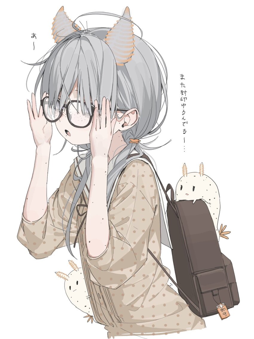 1girl adjusting_eyewear ahoge backpack bag black-framed_eyewear body_freckles brown_bag brown_dress commentary_request dress extra_ears freckles glasses grey_hair hair_behind_ear hands_on_eyewear hands_up highres long_hair low_twintails original polka_dot polka_dot_dress sea_slug sea_slug_ears sea_slug_girl solo three-quarter_sleeves translation_request twintails white_background yoru_uyo