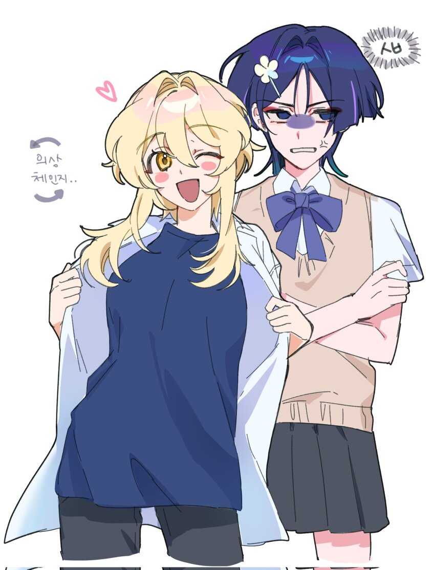 1boy 1girl alternate_costume anger_vein black_pants black_skirt blonde_hair blue_undershirt blunt_ends blush_stickers bow coat collared_shirt contemporary cosplay costume_switch cropped_legs crossdressing crossed_arms empty_eyes eyelashes genshin_impact hair_between_eyes hair_intakes hair_ornament hairclip heart highres korean_text large_bow looking_at_viewer looking_to_the_side lumine_(genshin_impact) multicolored_hair one_eye_closed open_clothes open_coat open_mouth pants partially_shaded_face pleated_skirt purple_bow purple_eyes purple_hair scaramouche_(genshin_impact) school_uniform shirt short_hair short_hair_with_long_locks short_sleeves sia37068010 sidelocks sideways_glance skirt standing streaked_hair sweater_vest tareme translation_request tsurime white_coat white_mouth white_shirt white_sleeves yellow_eyes yellow_sweater_vest