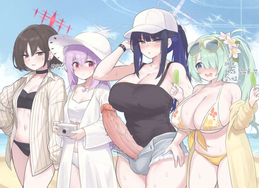 1futa 3girls aqua_hair arius_squad_(blue_archive) atsuko_(blue_archive) atsuko_(swimsuit)_(blue_archive) baseball_cap bikini black_bikini black_camisole black_choker black_hair blue_archive blue_eyes blue_hair blue_shorts blue_sky blush breasts brown_eyes brown_hair camera camisole choker cleavage coat day denim denim_shorts erection eyewear_on_head floral_print food futanari hair_over_one_eye halo hands_up hat highres hiyori_(blue_archive) hiyori_(swimsuit)_(blue_archive) holding holding_camera holding_food holding_popsicle huge_breasts huge_penis jacket jewelry korean_text long_hair long_sleeves looking_at_penis minishell misaki_(blue_archive) misaki_(swimsuit)_(blue_archive) multiple_girls navel necklace open_clothes open_coat open_mouth outdoors penis penis_awe ponytail popsicle purple_hair purple_halo red_eyes red_halo saori_(blue_archive) saori_(swimsuit)_(blue_archive) short_hair shorts side_ponytail sidelocks sky small_breasts sun_hat sunglasses swimsuit translation_request uncensored veins veiny_penis white_bikini white_coat white_hat yellow_bikini yellow_jacket