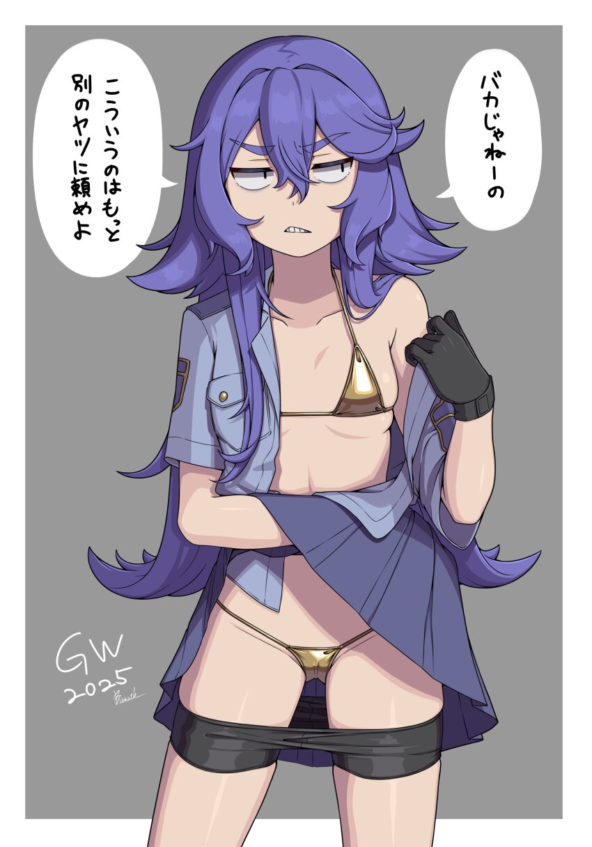 1girl absurdres bike_shorts bikini bismuth_(paravene) black_eyes black_gloves clothes_lift clothes_pull collarbone commentary frown gloves gold_bikini golden_week grey_background hair_between_eyes highres inset_border long_hair open_clothes open_shirt original parted_lips purple_hair purple_skirt saeki_tsubasa_(hakoniwa_keikaku) shorts shorts_pull simple_background skindentation skirt skirt_lift solo speech_bubble string_bikini swimsuit teeth translation_request