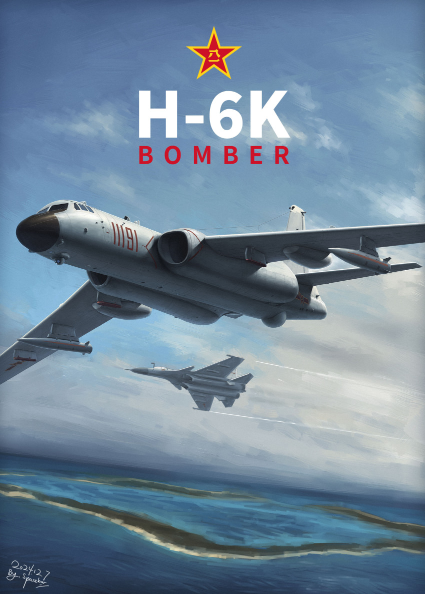 absurdres aircraft airplane anti-ship_missile bomber cloud cloudy_sky cruise_missile dated emblem english_text fighter_jet flying h-6 h-6k highres military military_vehicle missile no_humans original people&#039;s_liberation_army sky spacebar_hobby strategic_bomber weapon xi&#039;an_h-6 yj-6