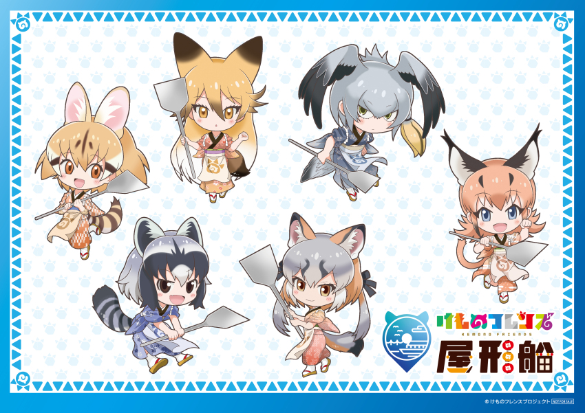 6+girls absurdres animal_ears bird_girl bird_tail bird_wings blonde_hair brown_hair caracal_(kemono_friends) cat_ears cat_girl cat_tail common_raccoon_(kemono_friends) copyright_name extra_ears ezo_red_fox_(kemono_friends) feathered_wings fox_ears fox_girl fox_tail grey_hair head_wings highres horiguchi_leo island_fox_(kemono_friends) japanese_clothes japari_symbol kemono_friends kimono large-spotted_genet_(kemono_friends) long_hair looking_at_viewer multiple_girls official_art orange_hair raccoon_ears raccoon_girl raccoon_tail shoebill_(kemono_friends) short_hair simple_background tail wings