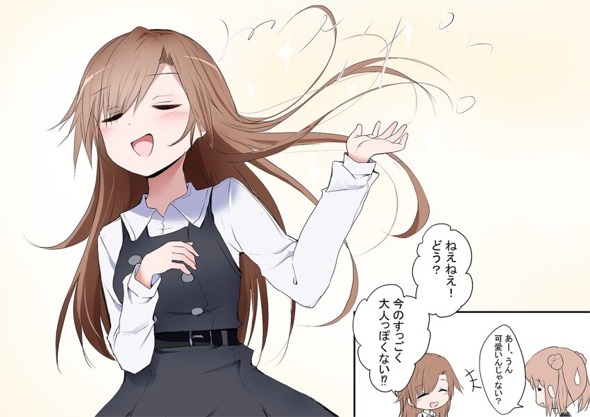 2girls arashio_(kancolle) arashio_kai_ni_(kancolle) black_dress brown_eyes closed_eyes collared_shirt commentary_request dress dress_shirt kantai_collection long_hair meitoro michishio_(kancolle) multiple_girls open_mouth pinafore_dress shirt simple_background sleeveless sleeveless_dress smile solo_focus translation_request whipping_hair white_background white_shirt