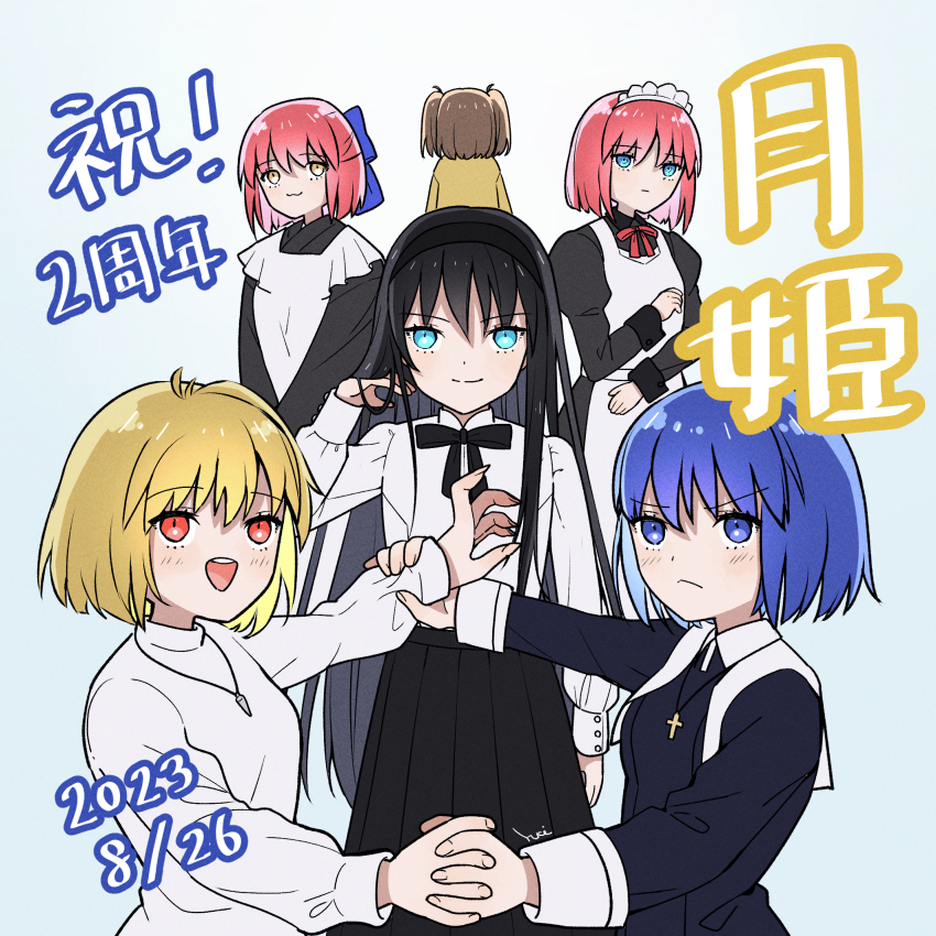 6+girls :d ahoge angry apron arcueid_brunestud black_bow black_dress black_hair blonde_hair blue_eyes blue_hair blush bow brown_hair ciel_(tsukihime) collared_shirt cross cross_necklace dress expressionless fingernails formal_clothes grabbing_another&#039;s_arm group_picture hair_bow hairband hashikko69 highres hisui_(tsukihime) holding_hands japanese_clothes jewelry kimono kohaku_(tsukihime) long_hair looking_at_viewer maid maid_apron maid_headdress multiple_girls necklace nun open_hand open_mouth pink_hair red_eyes sharp_fingernails shirt short_hair siblings sleeve_cuffs smile sweater tohno_akiha translation_request tsukihime tsukihime_(remake) tunic turtleneck turtleneck_sweater twins twintails vampire white_shirt white_sleeve_cuffs wing_collar yellow_eyes yumizuka_satsuki