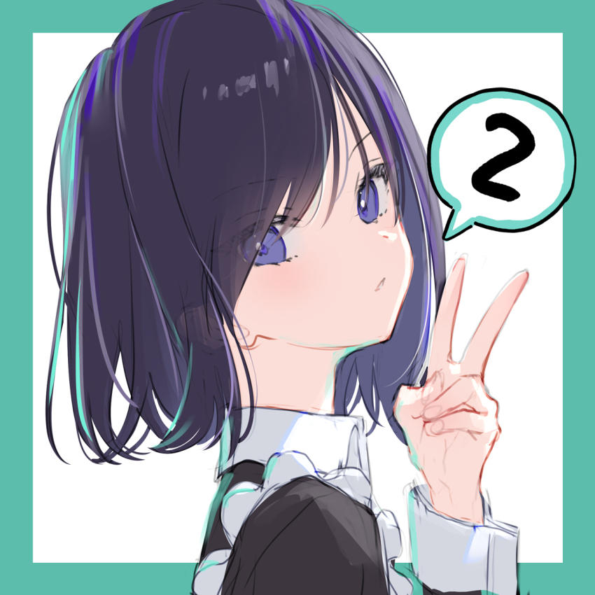 1girl black_hair blush bob_cut commentary commentary_request from_side highres looking_at_viewer maid medium_hair mignon multicolored_hair original parted_lips portrait purple_eyes purple_hair sarah_(mignon) simple_background solo speech_bubble v