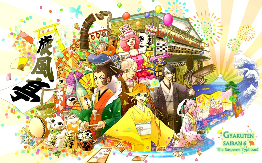 ! 3girls 6+boys ace_attorney alcohol alternate_costume androgynous animal animal_on_arm architecture arm_up athena_cykes bags_under_eyes balloon balloon_animal bandana bell bird bird_on_arm black_eyes black_gloves black_hair blue_badger blue_eyes blue_headband boat bottle box breasts bridal_gauntlets bridge brown_eyes brown_hakama brown_kimono bucky_whet building card cellphone chopsticks circlet clenched_hand closed_mouth clothed_animal clothes_writing clown clown_girl clown_nose collarbone colorful copyright_name cowboy_shot crescent crescent_earrings cup cushion daruma_doll dog dress drink drinking_glass dropping drum drumsticks earrings east_asian_architecture elbow_gloves english_text everyone eyeshadow fine_art_parody fireworks fish flip_phone floral_print folding_fan folding_screen food food_bite forehead from_side geiru_toneido gloves gradient_hair grey_hair hagoromo hair_bun hair_ornament hair_stick hakama hakama_skirt half-closed_eyes hand_fan hand_up hands_up haori happy hawk headband high_ponytail high_side_ponytail highres holding holding_cup holding_fan holographic_interface hood hoodie hoop_earrings instrument japanese_clothes japanese_text jewelry jingle_bell jugemu_(ace_attorney) kanagawa_okinami_ura kimono koi lantern layered_dress leaning_forward long_hair long_sleeves looking_at_viewer looking_up makeup maneki-neko matching_hair/eyes maya_fey medium_breasts medium_hair mountain multicolored_hair multicolored_kimono multiple_boys multiple_girls nahyuta_sahdmadhi noodles obi ocean oil-paper_umbrella old old_man open_mouth orange_hair orange_hoodie orange_sweater paper_lantern parody partially_fingerless_gloves phoenix_wright phoenix_wright:_ace_attorney_-_spirit_of_justice phone pink_dress pink_eyeshadow pink_gloves pink_hair pinwheel ponytail profile raised_eyebrow ramen red_hair romaji_text rowboat rowing sakazuki sake sake_bottle sakota_(sakota_6box) sash screen see-through_clothes seiza shawl shogi short_hair side_bun side_ponytail sidelocks simon_blackquill single_earring single_glove single_hair_bun single_side_bun sitting skateboard skirt sleeveless sleeveless_dress small_breasts smile soba spinning_top standing steamed_bun steel_samurai sunburst sunburst_background sweater swept_bangs taifu_toneido taiko_drum taka_(ace_attorney) teeth thick_eyebrows topknot torii translation_request tree two-tone_hair uendo_toneido water watercraft waves white_hair white_kimono wide_sleeves yellow_kimono yunomi