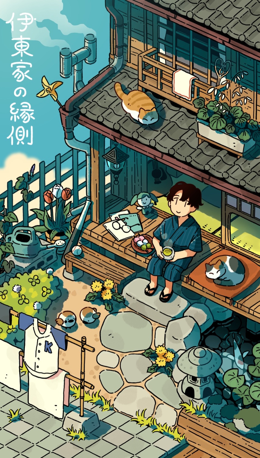 1boy animal ball baseball_bat bench bird black_hair brown_cat bush calico canalbooks1125 cat chimney cinder_block closed_mouth commentary_request cup cushion dandelion_clock dango day doll drainpipe fence flower food from_above glasses green_tea guitar highres holding holding_cup instrument itou_kent koi laundry laundry_pole lily_pad looking_up male_focus notebook outdoors pillar pinwheel plant plate pond potted_plant real_life red_flower red_tulip ripples rock rug_beater sandals sanshoku_dango short_hair short_sleeves sitting sleeping_animal smile solo steam stepping_stones stone_lantern tatami tea towel translation_request trellis tulip unworn_eyewear veranda wagashi watering_can white_flower white_tulip wide_shot wooden_bench yellow_flower zabuton zouri |_|