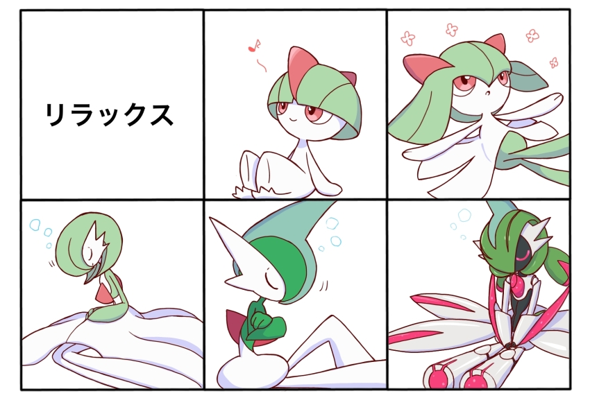 1boy 2girls 2others arm_blade arms_at_sides black_skin blue_hair blunt_bangs bob_cut border bowl_cut child closed_eyes closed_mouth colored_skin crossed_arms evolutionary_line flat_chest full_body gallade gardevoir gen_3_pokemon gen_4_pokemon green_skin hair_over_one_eye hands_on_lap happy highres humanoid_robot iron_valiant japanese_text joints kirlia knee_up legs_together looking_afar looking_up lying medium_hair mohawk monya multicolored_hair multicolored_skin multiple_girls multiple_others musical_note nintendo on_back one_eye_covered open_mouth own_hands_together pokemon pokemon_(creature) ralts red_eyes red_hair robot robot_joints short_hair simple_background sitting sleeping smile spoken_musical_note translated twintails two-tone_hair two-tone_skin u_u weapon white_background white_border white_skin yokozuwari