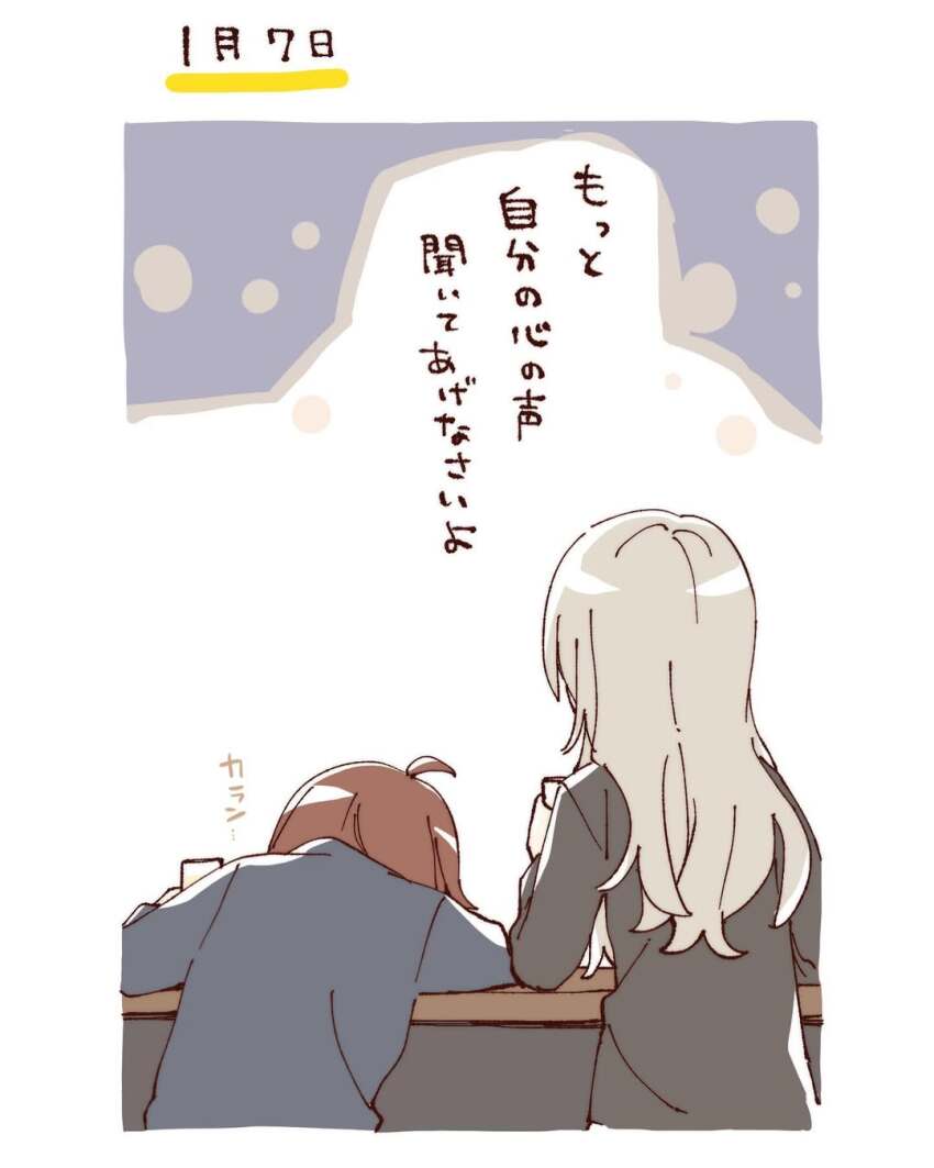 2girls ahoge black_shirt blonde_hair blue_shirt brown_hair character_request cropped_torso from_behind head_on_table highres long_hair long_sleeves minamino_tsubasa multiple_girls namori shirt short_hair yuruyuri