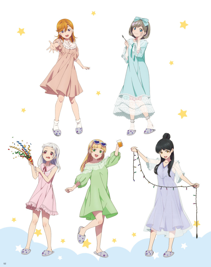 5girls arashi_chisato artbook black_hair blonde_hair blue_eyes blue_nightgown bow eyewear_on_head full_body green_eyes green_nightgown grey_hair hair_between_eyes hair_bun hazuki_ren heanna_sumire highres holding long_hair looking_at_viewer love_live! love_live!_superstar!! medium_hair multiple_girls nightgown non-web_source official_art open_mouth orange_hair orange_nightgown pink_nightgown purple_eyes red_eyes ribbon see-through_clothes shibuya_kanon short_hair slippers smile standing star_(symbol) sunglasses tang_keke white_hair yellow_eyes